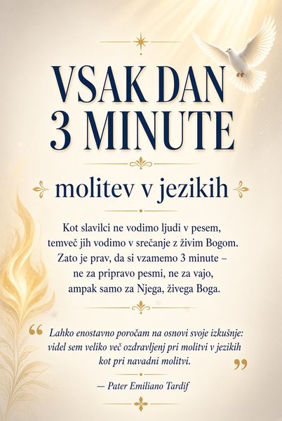 3 minute